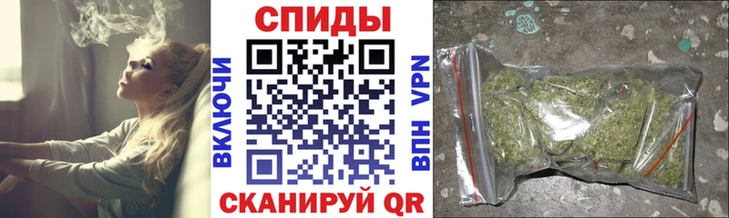 БУТИРАТ оксана  Купить где  Горнозаводск 