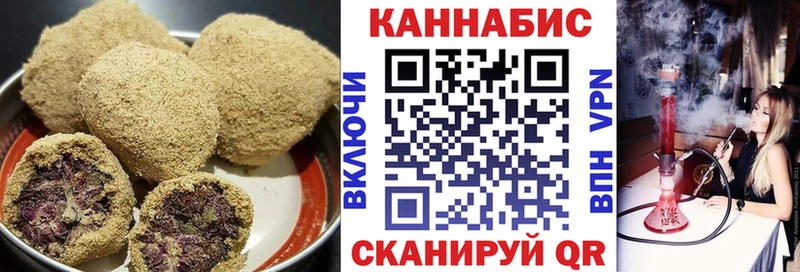 Canna-Cookies марихуана  Купить закладки  Горнозаводск 