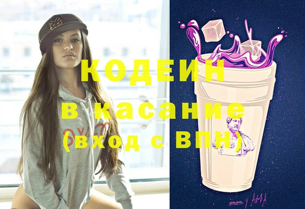 сатива Костерёво