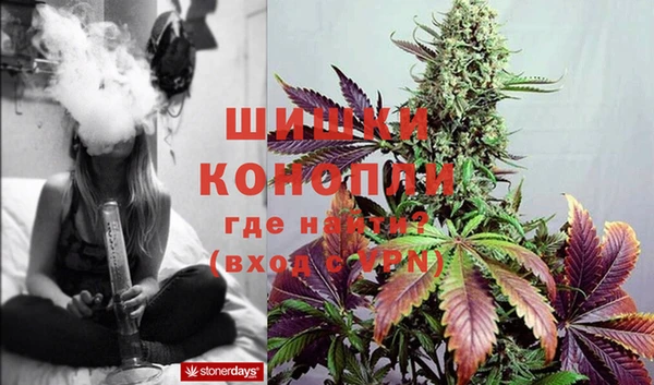 MDMA Premium VHQ Козельск