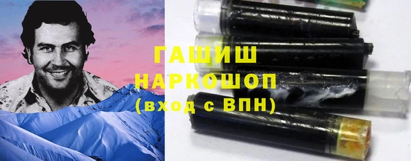дистиллят марихуана Корсаков