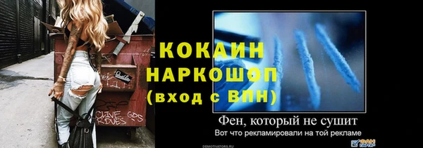 марки lsd Кукмор