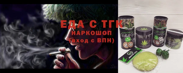 марки lsd Кукмор