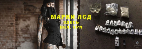 прущая мука Козловка