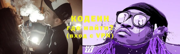 дистиллят марихуана Корсаков
