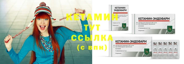 марки lsd Кукмор
