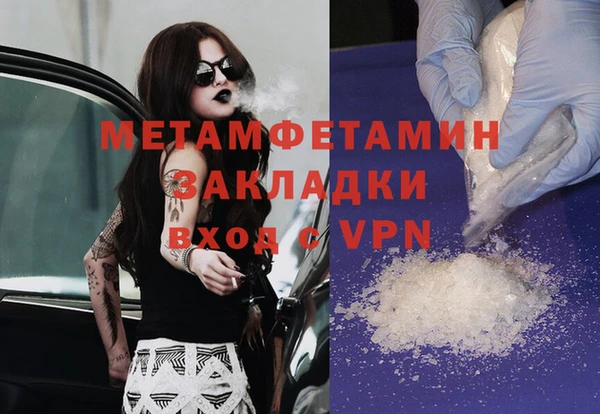 марки lsd Кукмор