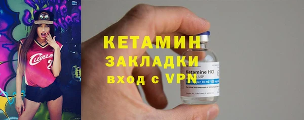 кокаин Коряжма