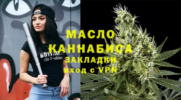 сатива Костерёво