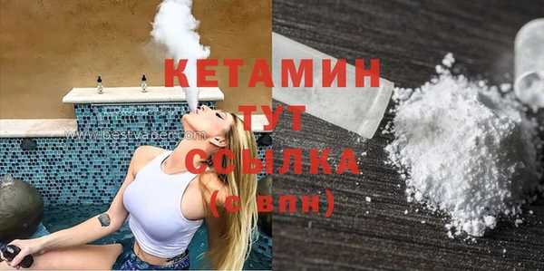 марки lsd Кукмор