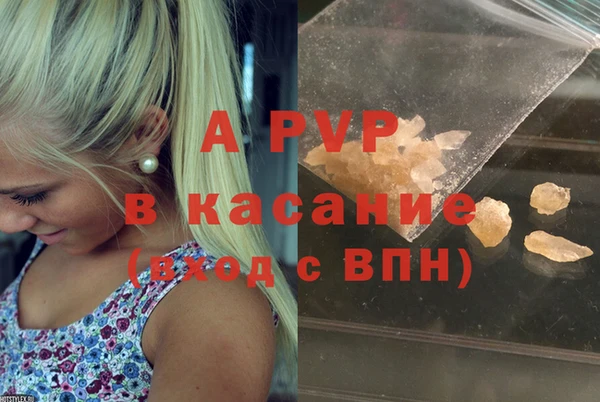кокаин Коряжма