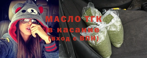 кокаин Коряжма