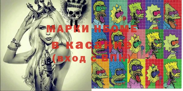 дистиллят марихуана Корсаков