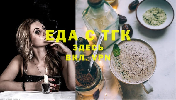 MDMA Premium VHQ Кулебаки