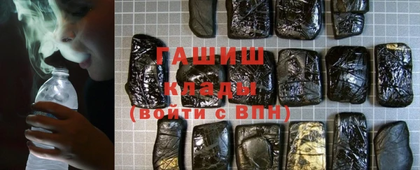 MDMA Premium VHQ Кулебаки