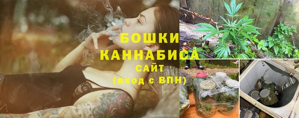 марки lsd Кукмор