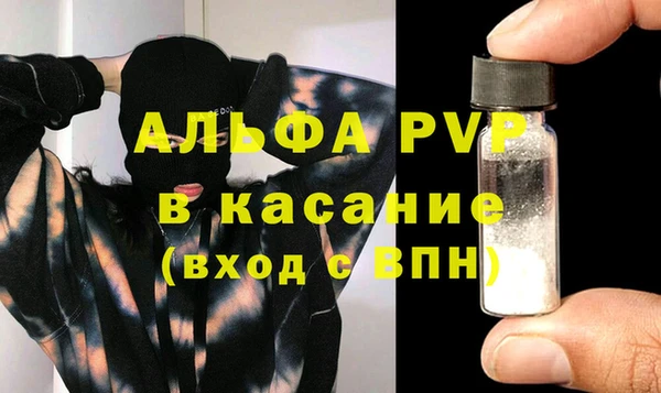 кокаин Коряжма