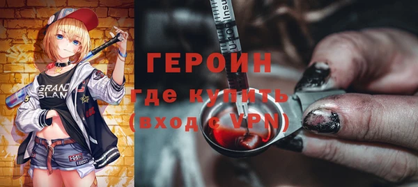 кокаин Коряжма