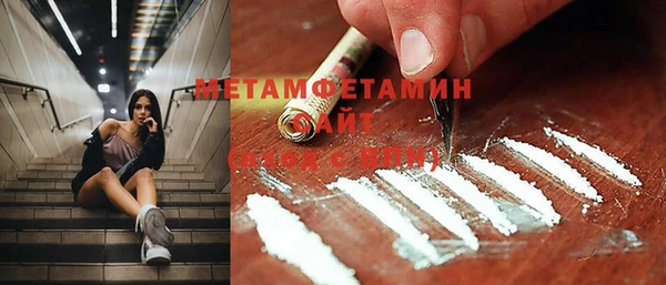 винт Кодинск