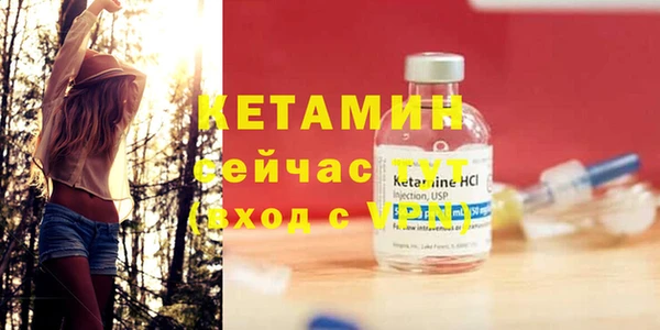 дистиллят марихуана Корсаков
