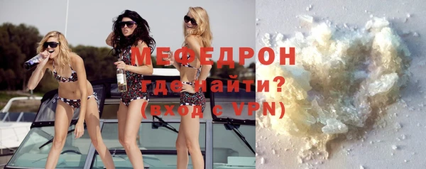 марки lsd Кукмор