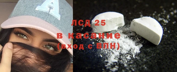 MDMA Premium VHQ Козельск